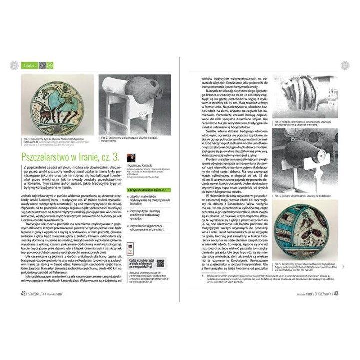 Pasieka nr 1/2024 (PAS123)