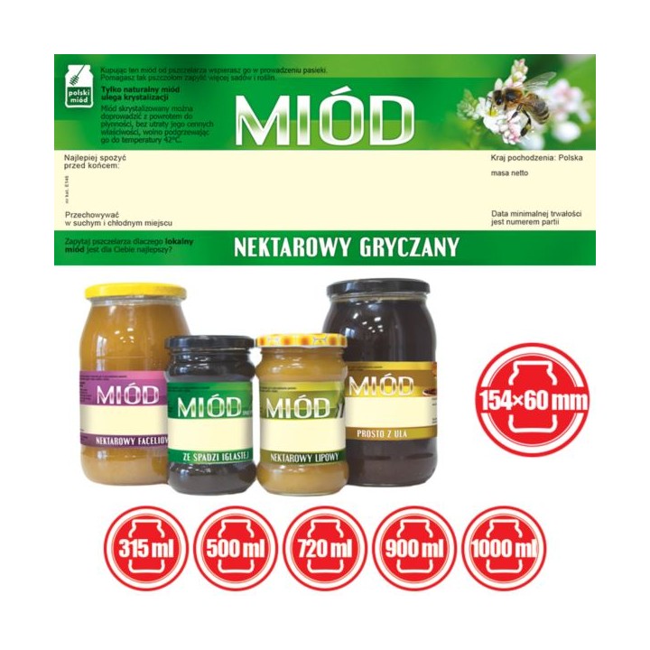 Paczka dużych etykiet na miód gryczany  (100szt) - wzór E146