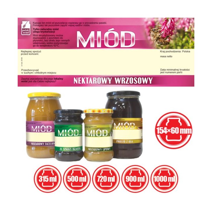 Paczka dużych etykiet na miód wrzosowy (100szt) - wzór E155