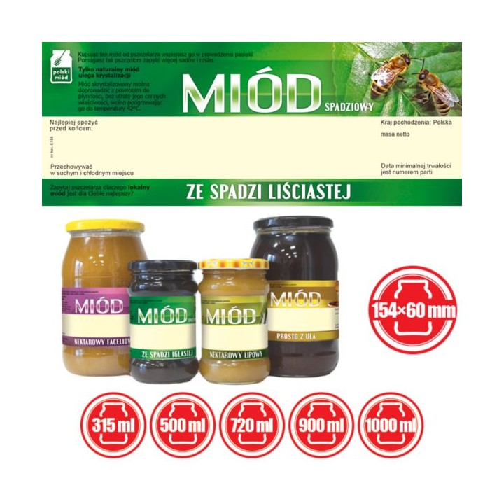 Paczka dużych etykiet na miód ze spadzi liściastej (100szt) - wzór E158