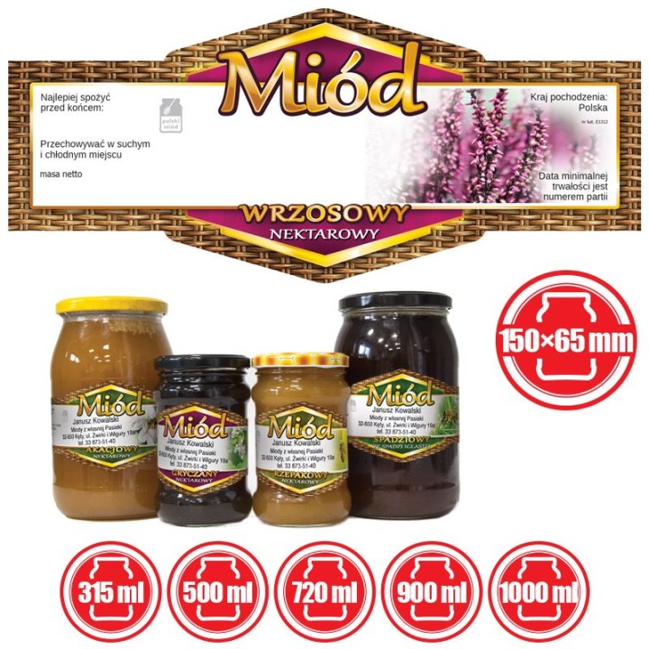 Paczka etykiet wiklinowych na miód wrzosowy (100szt) - wzór E1312