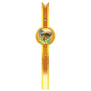 Paczka banderol pyłek pszczeli (100 szt) - wzór BA110