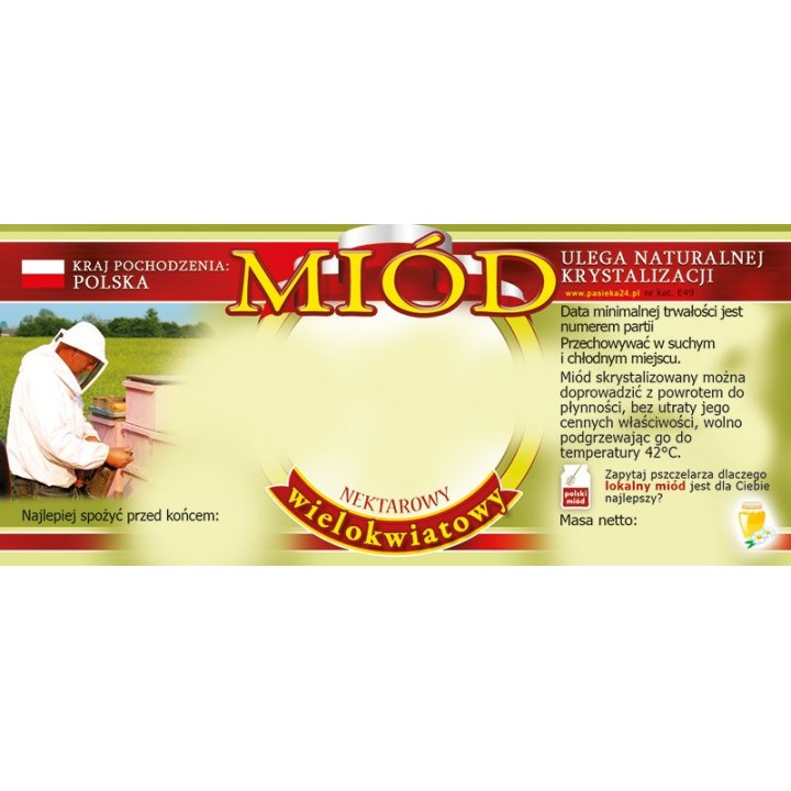 Paczka etykiet na miód wielokwiatowy (100szt) - wzór E50