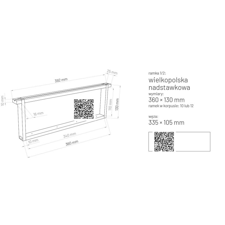 Ramka Wielkopolska 1/2 zwykła (10 szt.) - 3065