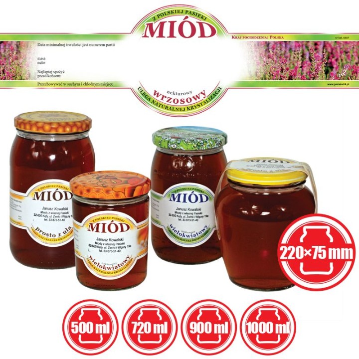 Paczka etykiet małych okrągłych na miód wrzosowy (100szt) - wzór E507